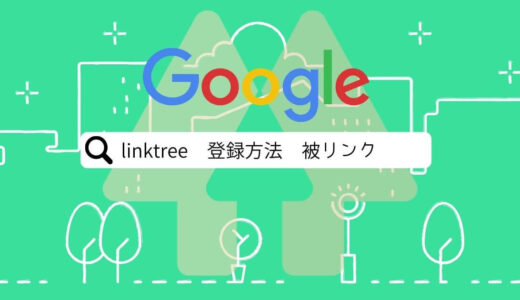 linktree