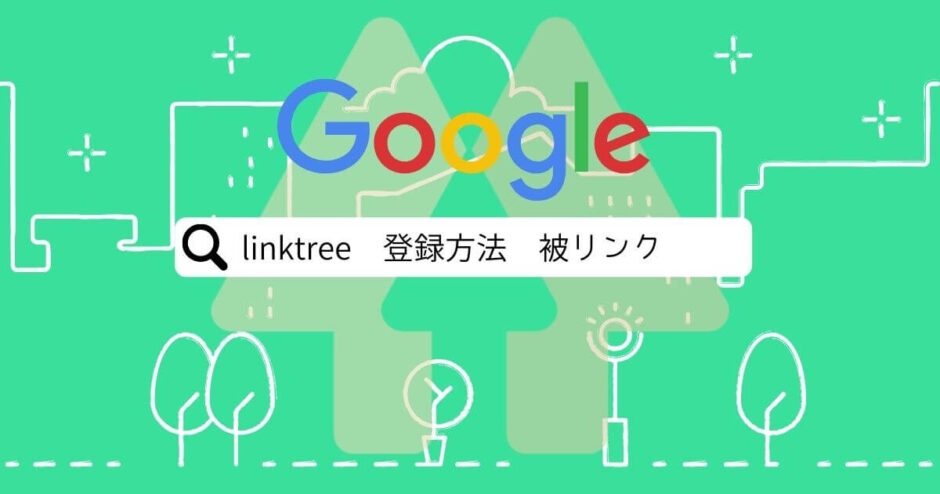 linktree