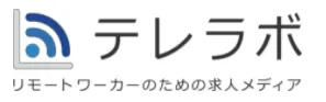 テレラボ